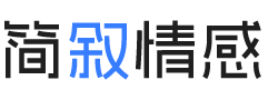 泰国芭提雅 婚姻挽回咨询
